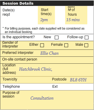 Booking form with highlighted sections