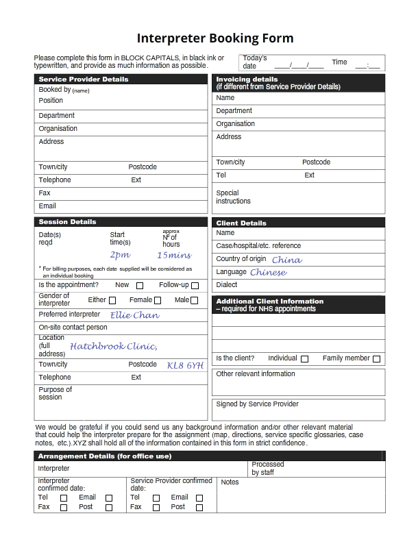 Interpreter booking form