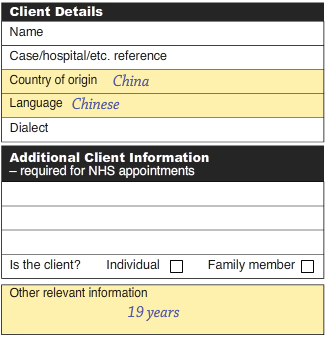 Booking form with highlighted areas
